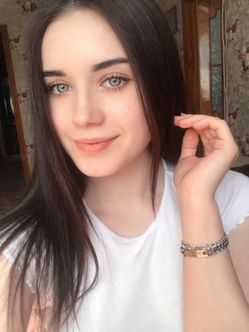 Беатриса